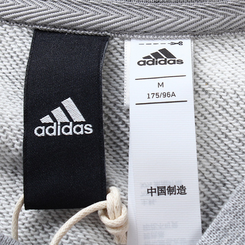 adidas阿迪达斯男装卫衣运动服BR1033 L 灰色