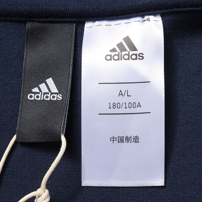 adidas阿迪达斯男子夹克外套针织休闲运动服CG2089 L 蓝色