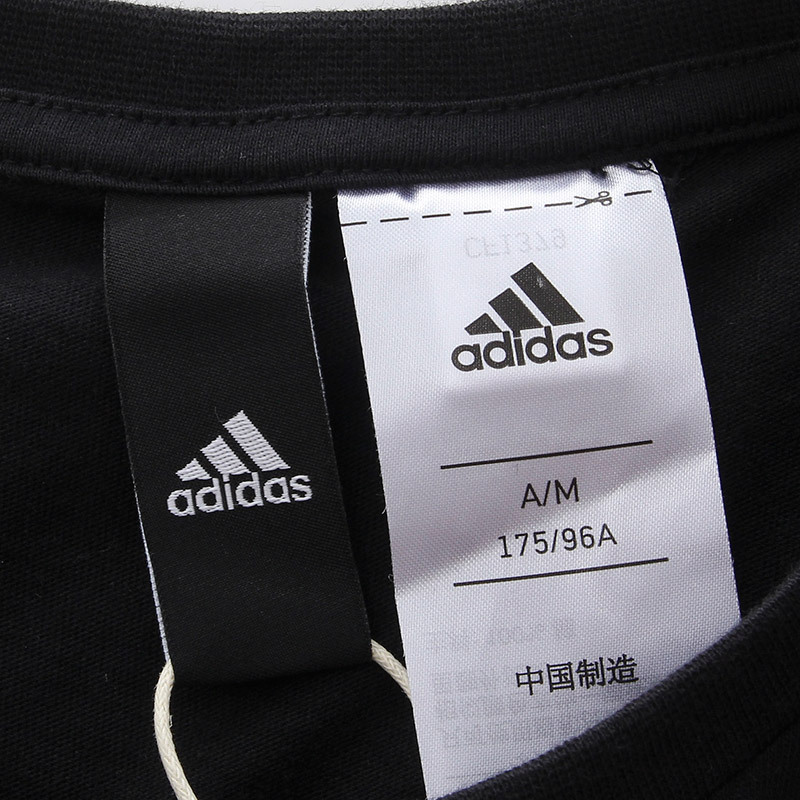 adidas阿迪达斯男装短袖T恤运动服CF1379 S 黑色