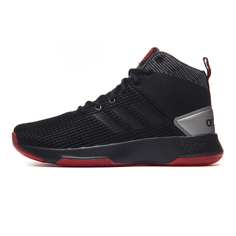 adidas阿迪达斯男子篮球鞋外场实战运动鞋DB1821 黑色 39码