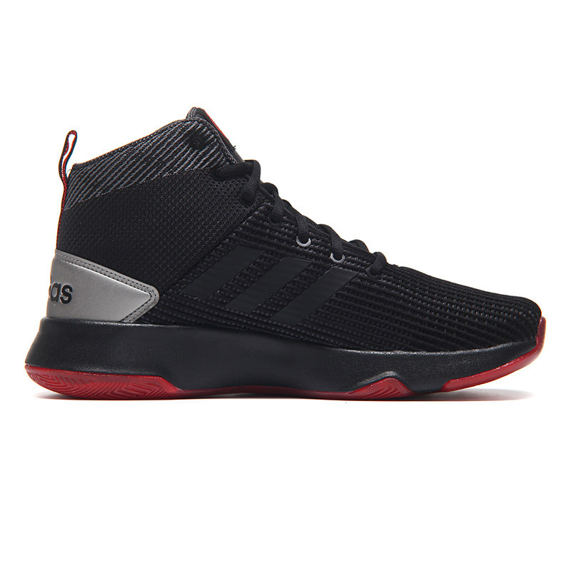 adidas阿迪达斯男子篮球鞋外场实战运动鞋DB1821 黑色 39码