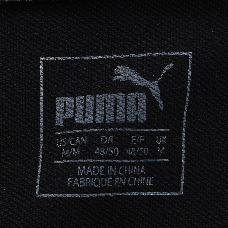 彪马Puma男装卫衣运动服综合训练 51657301 S 黑色