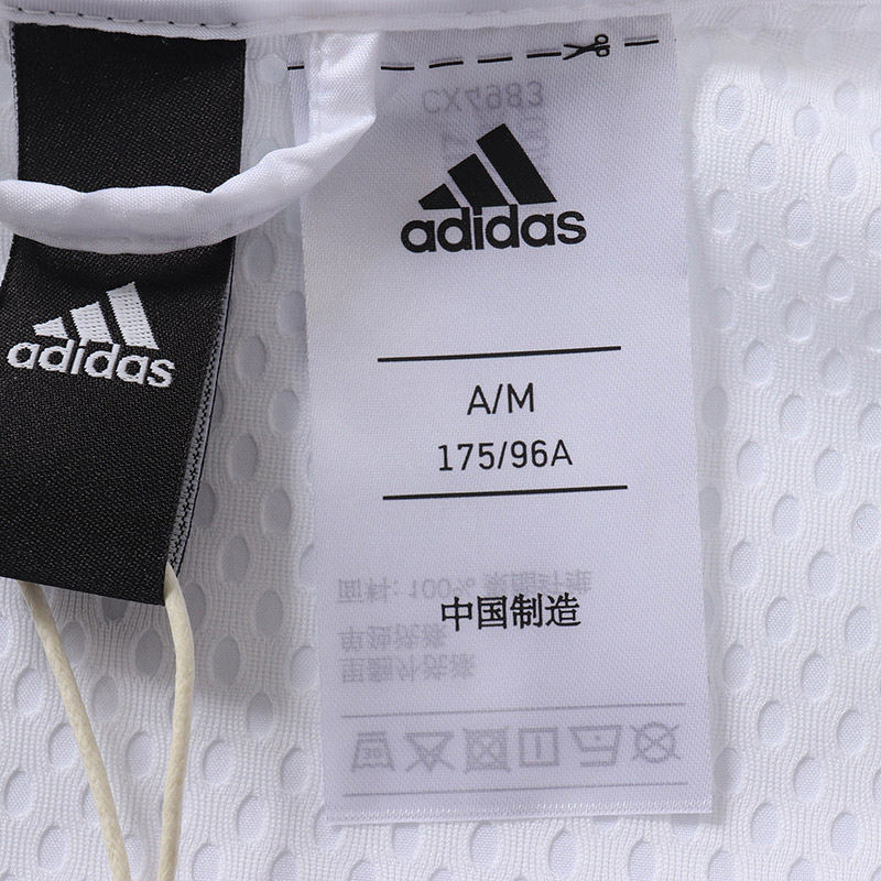 adidas阿迪达斯男子夹克外套跑步休闲运动服CX4983 白色 L