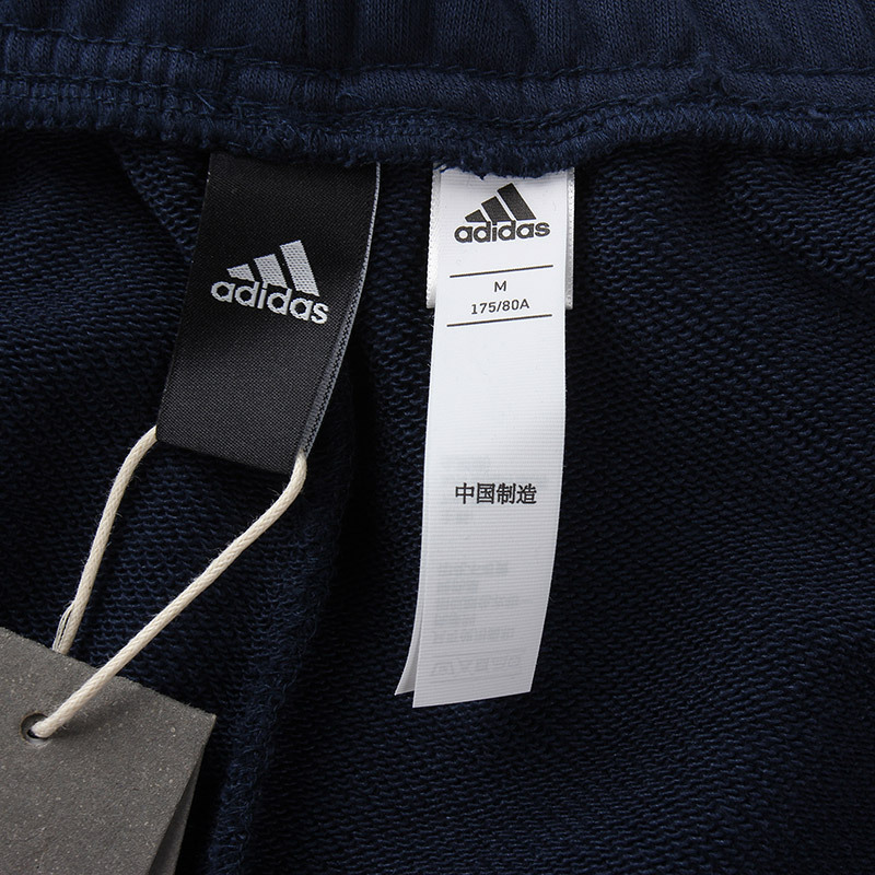 adidas阿迪达斯男装运动长裤运动服CE9344 L 蓝色