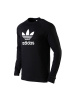 adidas阿迪达斯三叶草男装男运动休闲logo款卫衣DV1544 L DV1544白色