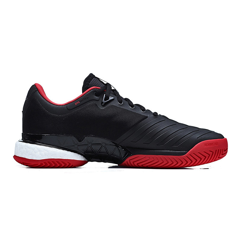 adidas阿迪达斯男子网球鞋BARRICADE BOOST运动鞋CM7829 CM78291号黑色+灰+夜金属灰