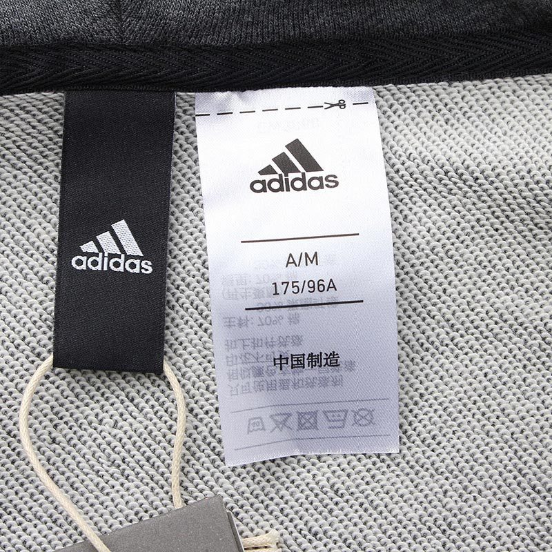 adidas阿迪达斯男子夹克外套经典三条杠休闲运动服CW3880 L CW3880灰色
