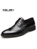 图哲(TOLZE)英伦布洛克雕花男士商务皮鞋绑带尖头方跟鳄纹