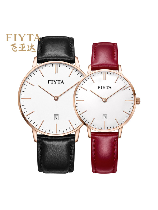 飞亚达(FIYTA)手表 时尚休闲简约防水百搭 男表女士手表石英表钢带情侣表腕表