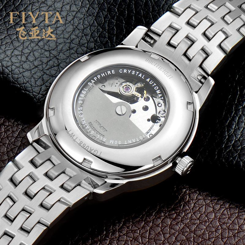 飞亚达(FIYTA)手表 经典系列轻奢间金自动机械男士手表防水日历钢带男表TGA068.TWT