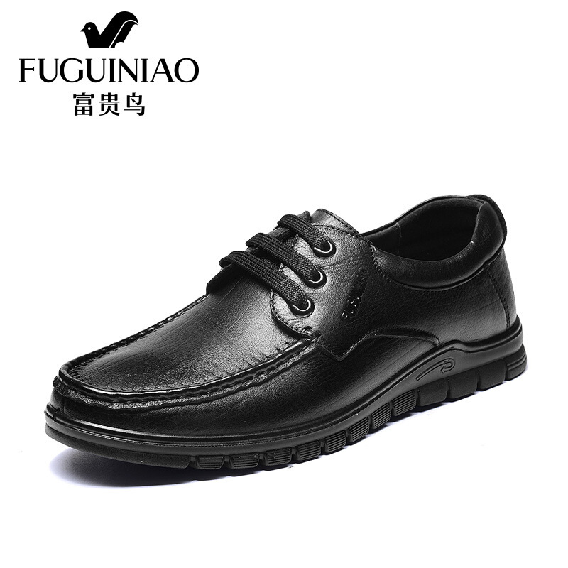 富贵鸟（FUGUINIAO）秋季新品男士时尚休闲皮鞋系带舒适休闲鞋头层牛皮男鞋