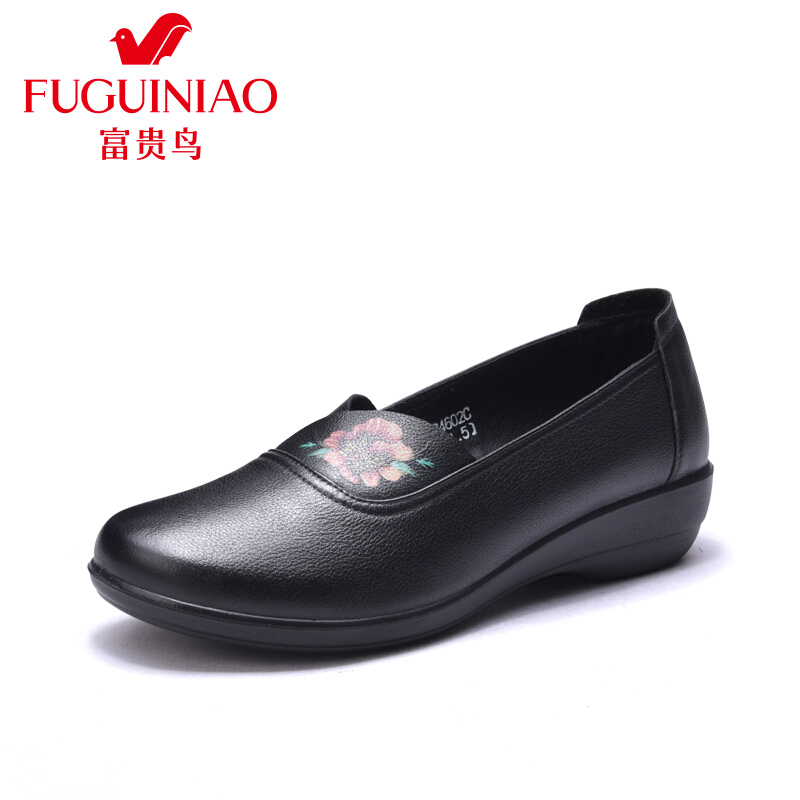 富贵鸟（FUGUINIAO）女鞋妈妈鞋中老年平底单鞋女舒适奶奶鞋孕妇鞋