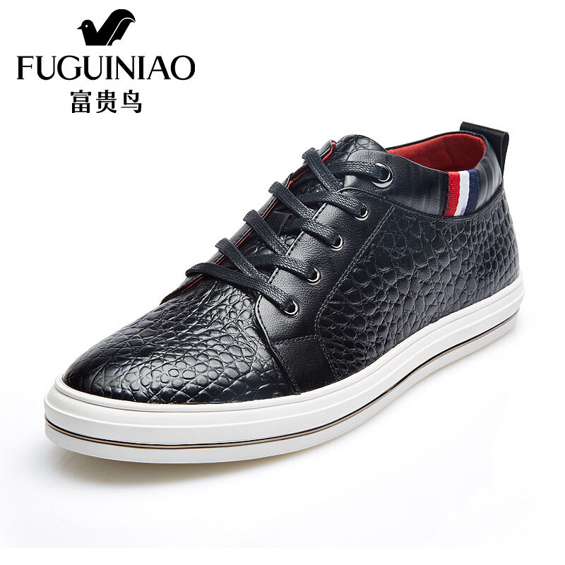 富贵鸟（FUGUINIAO）时尚英伦男士休闲系带皮鞋平底板鞋男鞋子橡胶底