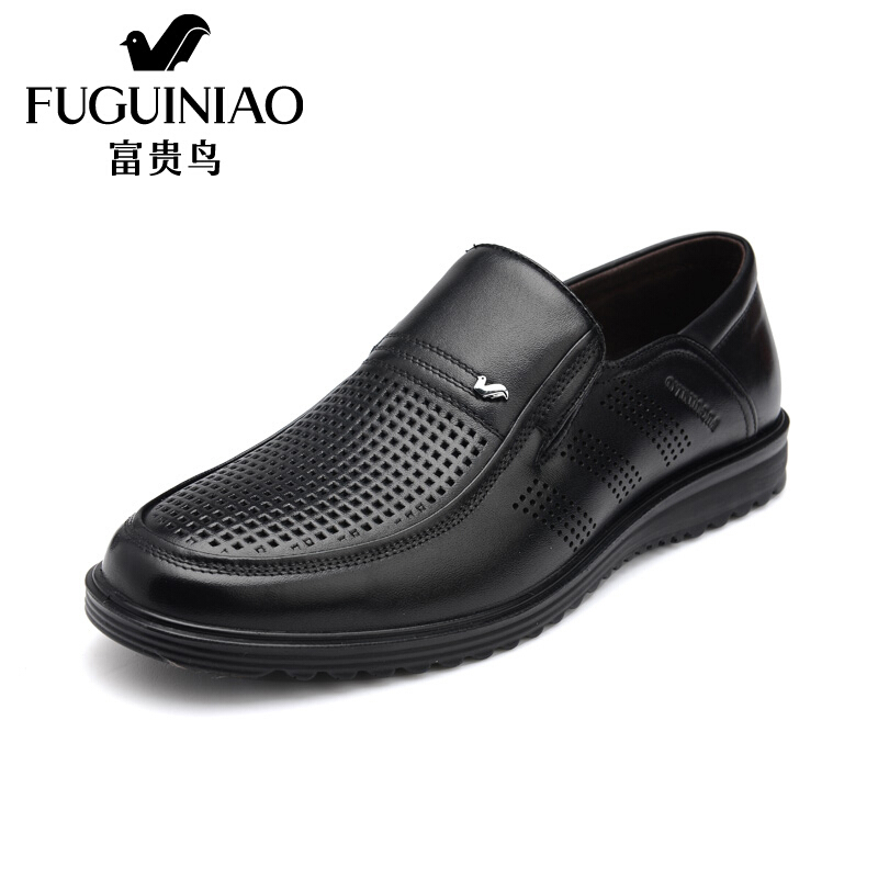 富贵鸟（FUGUINIAO）男士商务休闲鞋皮镂空皮鞋头层牛皮男鞋