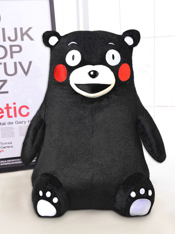 酷MA萌(KUMAMON) 日本熊本熊公仔毛绒玩具熊布娃娃日本正品开心大笑表情玩偶玩具 XXXL 黑色