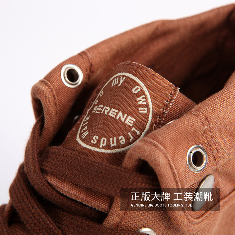 西瑞|SERENE 高帮鞋男鞋帆布英伦休闲工装靴复古潮靴布靴子男女鞋3230