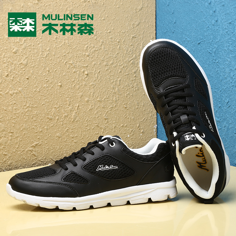 木林森男鞋休闲鞋秋季男士运动鞋男透气网布跑步鞋韩版潮鞋鞋子男q31