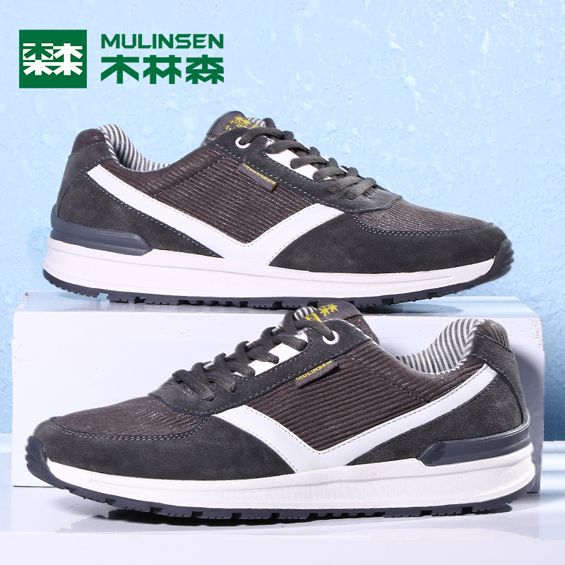 木林森男鞋秋季新品运动鞋青年男士减震透气系带休闲跑步鞋子