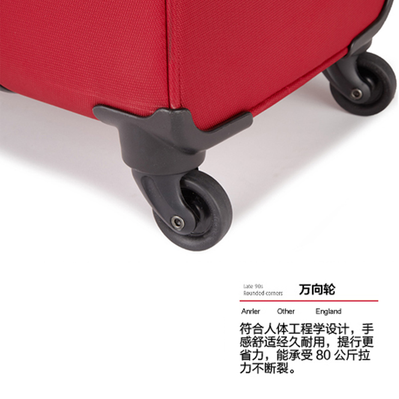 Antler/安特丽拉杆箱万向轮男时尚行李箱旅行箱布箱女登机箱20寸