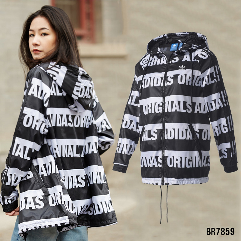 adidas女装秋女子三叶草时尚休闲运动防风连帽外套BR7859
