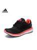 ADIDAS阿迪达斯秋季女鞋女子防滑耐磨舒适跑步鞋CG3035
