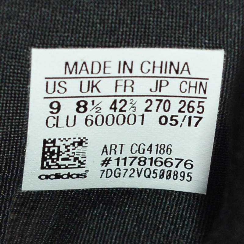 正品ADIDAS阿迪达斯秋季男子篮球系列DLILLARD3CG4186