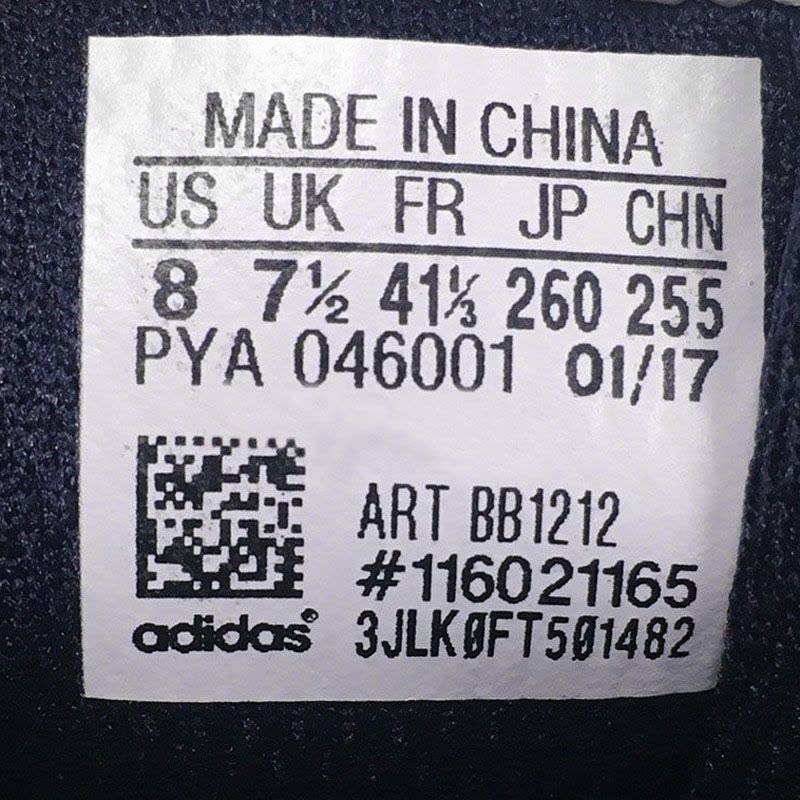 Adidas阿迪达斯男鞋男子三叶草ZX700休闲鞋-BB1212图片