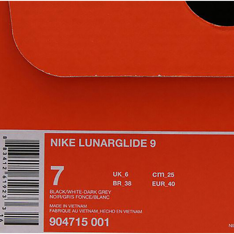 Nike男鞋LUNARGLIDE 9 登月9透气缓震运动男子跑步鞋904715-001