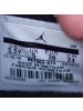 NIKE男女Air Jordan AJ31大童篮球鞋897562-023