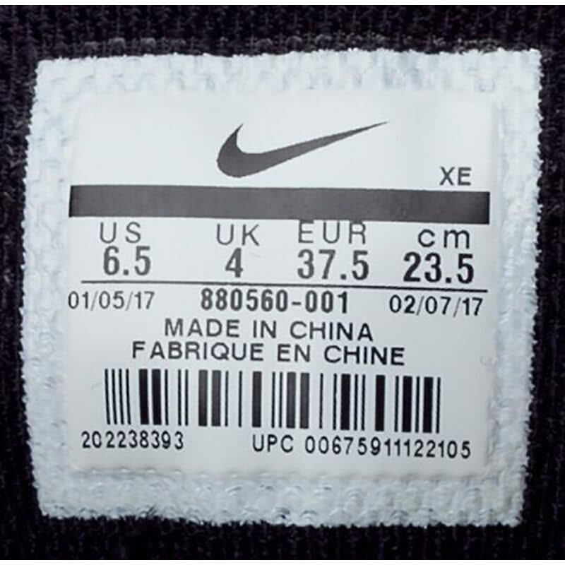 Nike耐克女鞋跑步运动鞋880560-001图片