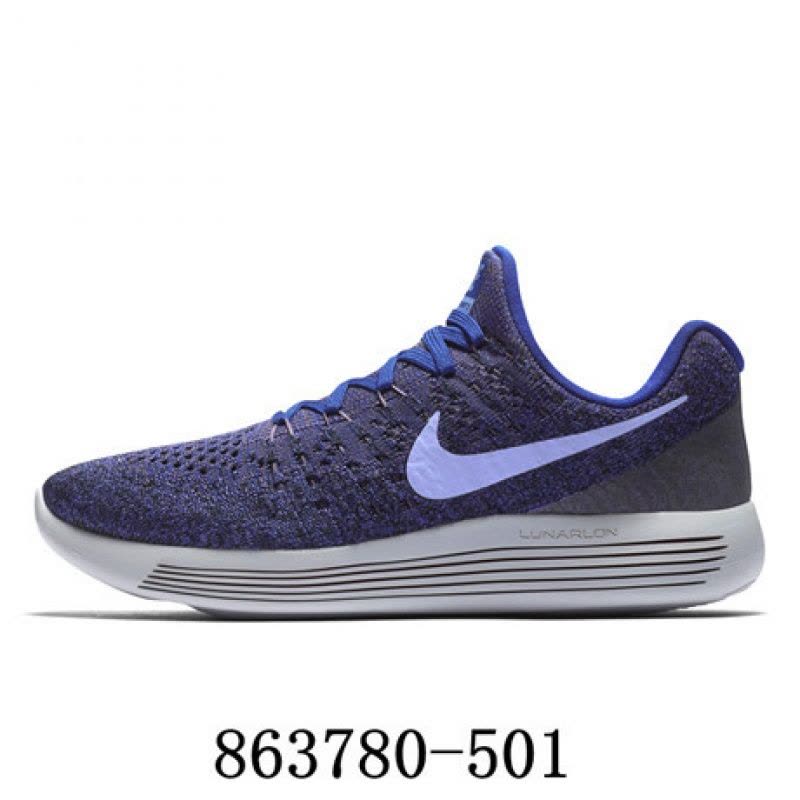 Nike耐克女鞋春季休闲运动鞋登月减震跑步鞋863780-501图片
