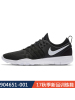 Nike耐克17冬季女鞋FREETR7跑步综合训练鞋904651-001