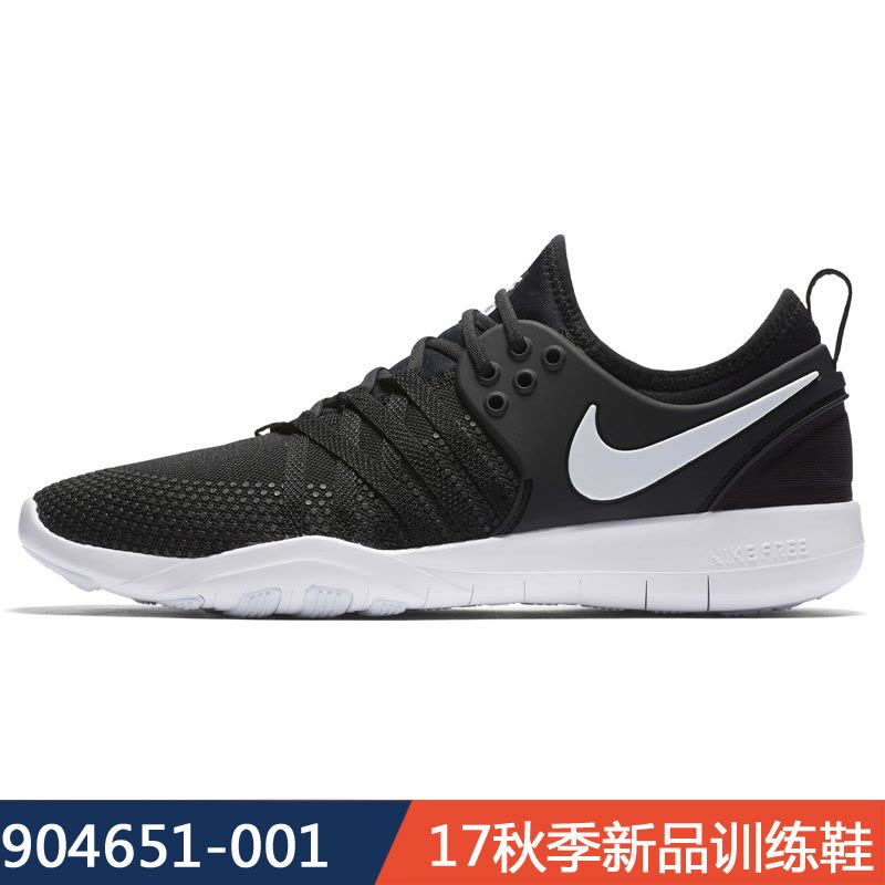 Nike耐克17冬季女鞋FREETR7跑步综合训练鞋904651-001图片