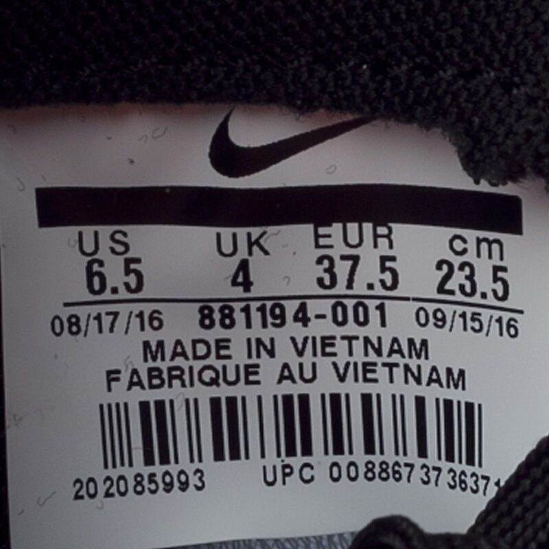 Nike耐克女子休闲运动鞋881194-001