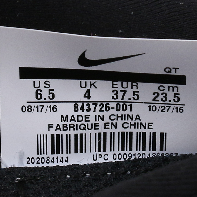 NIKE耐克女鞋冬季登月网面透气运动跑步休闲鞋843726-001