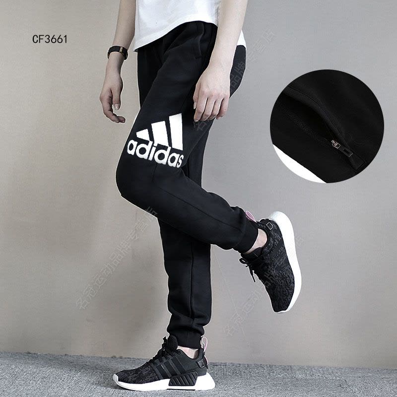 Adidas阿迪达斯运动裤女裤子秋季跑步针织休闲长裤CF3661图片