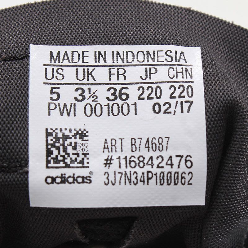 adidas阿迪达斯NEO夏季女子休闲运动跑步鞋B74687图片