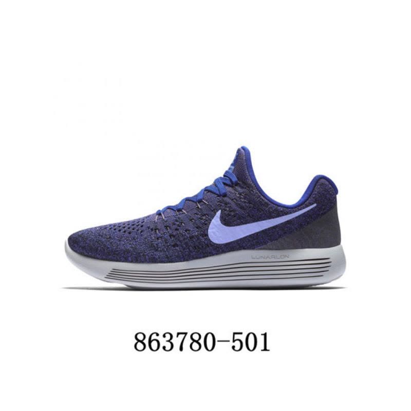 Nike耐克女鞋春季休闲运动鞋登月减震跑步鞋863780-501图片