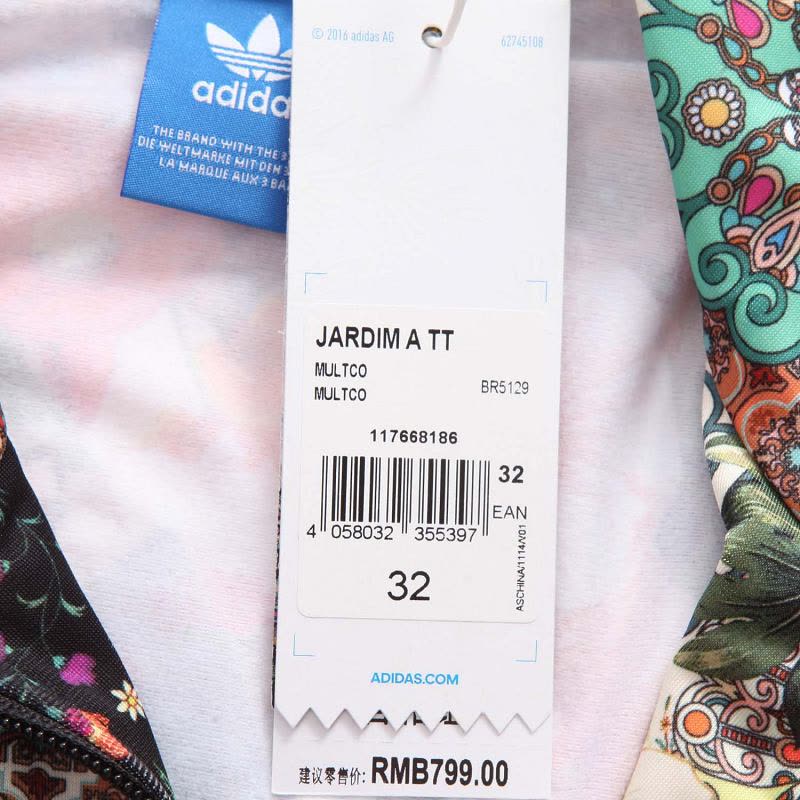Adidas/三叶草女装运动外套JARDIMATT三叶草BR5129图片
