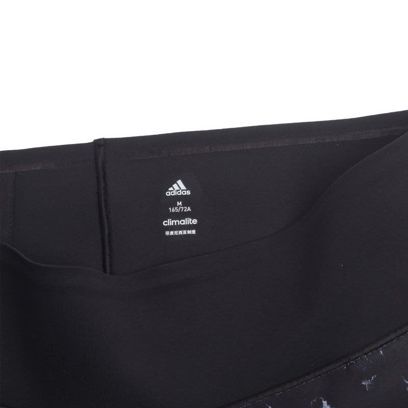 ADIDAS阿迪达斯女子运动舒适紧身长裤BQ2116图片