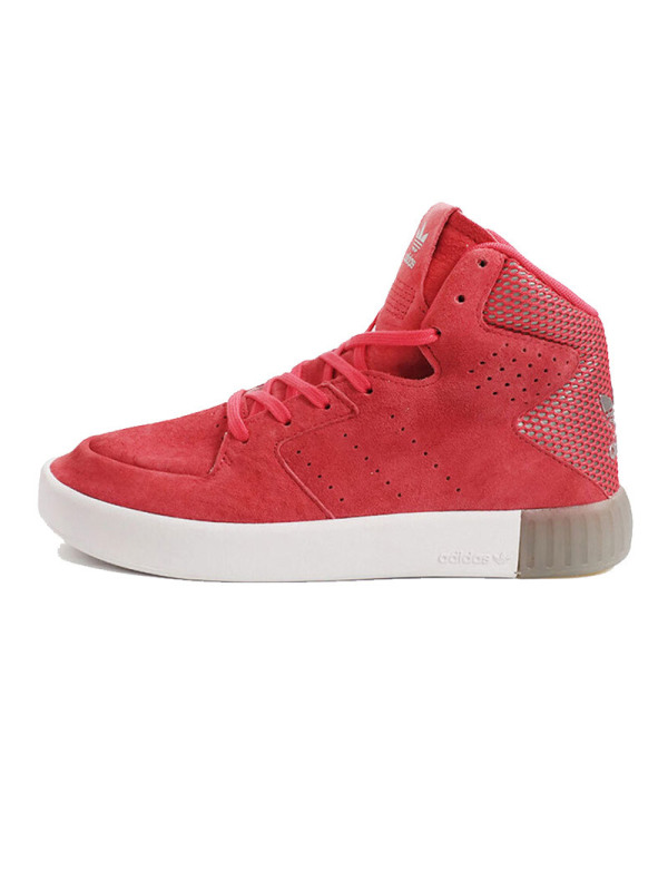 adidas阿迪达斯三叶草女子板鞋高帮休闲运动鞋BA7653