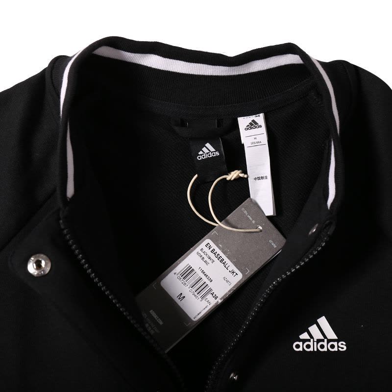 ADIDAS阿迪达斯女装上衣休闲棒球服外套夹克-AZ4873图片