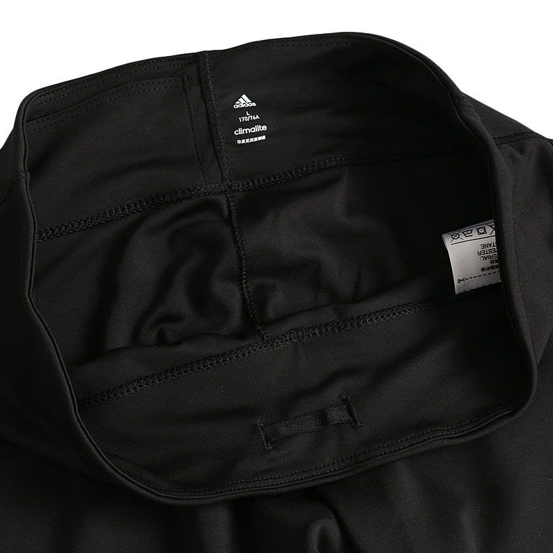 ADIDAS阿迪达斯女裤运动裤弹力跑步训练打底长裤图片