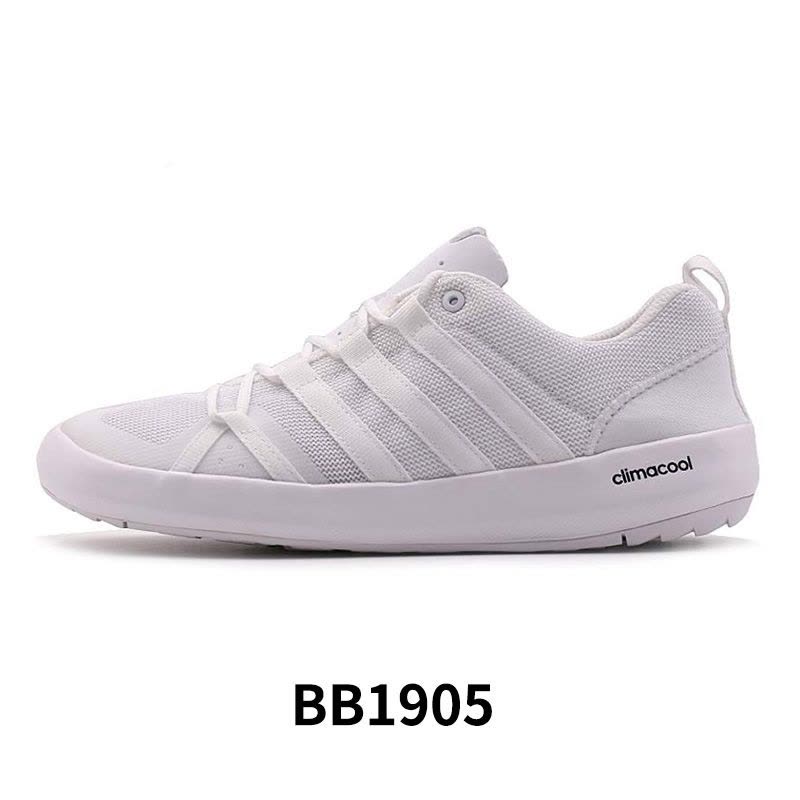 Adidas阿迪达斯男鞋女鞋中休闲涉水鞋BB1905图片