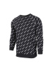 阿迪达斯adidasNEO男装圆领卫衣套头衫-BK6895