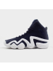 adidas阿迪达斯三叶草冬季男子CRAZY8ADV经典篮球休闲鞋BY4368