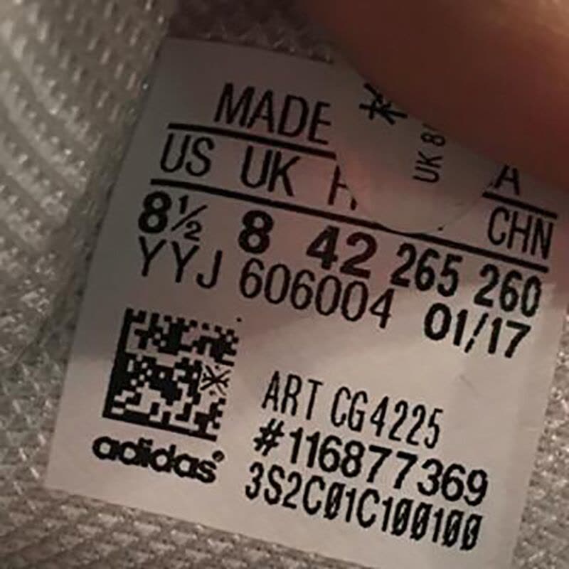 Adidas阿迪达斯男鞋跑步运动鞋CG4225图片