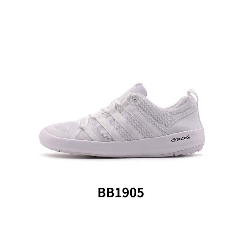 Adidas阿迪达斯男鞋女鞋中休闲涉水鞋BB1905图片