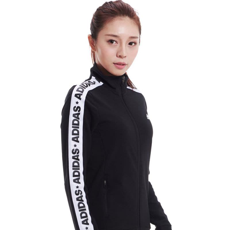 Adidas阿迪达斯女装秋季运动休闲立领夹克外套-AZ4876图片
