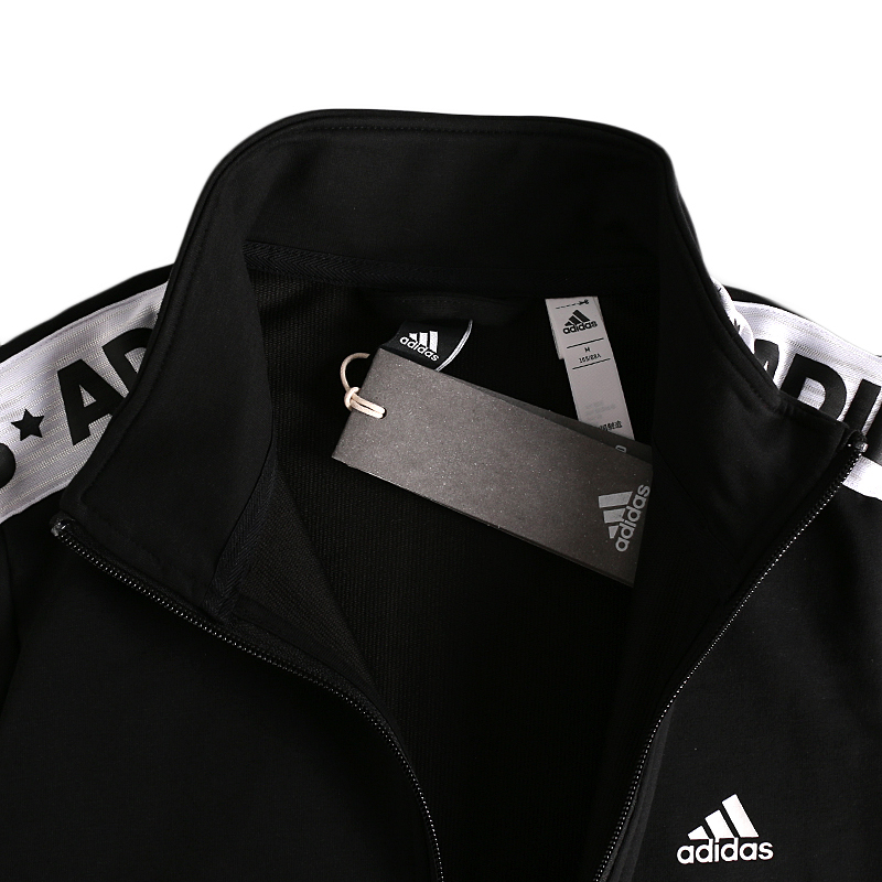 Adidas阿迪达斯女装秋季运动休闲立领夹克外套-AZ4876